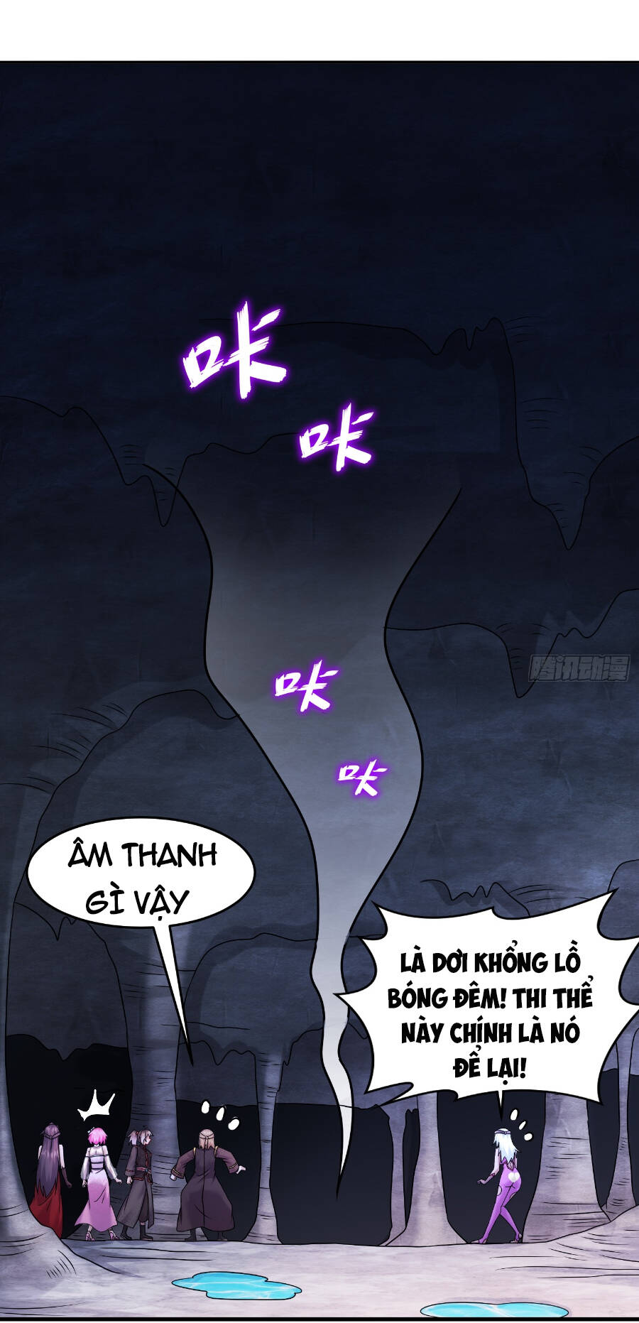Tuyệt Sắc Đạo Lữ Đều Nói Ngô Hoàng Thể Chất Vô Địch: Chapter 23