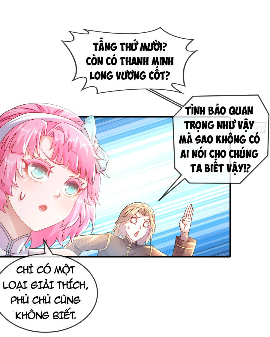 Tuyệt Sắc Đạo Lữ Đều Nói Ngô Hoàng Thể Chất Vô Địch: Chapter 23