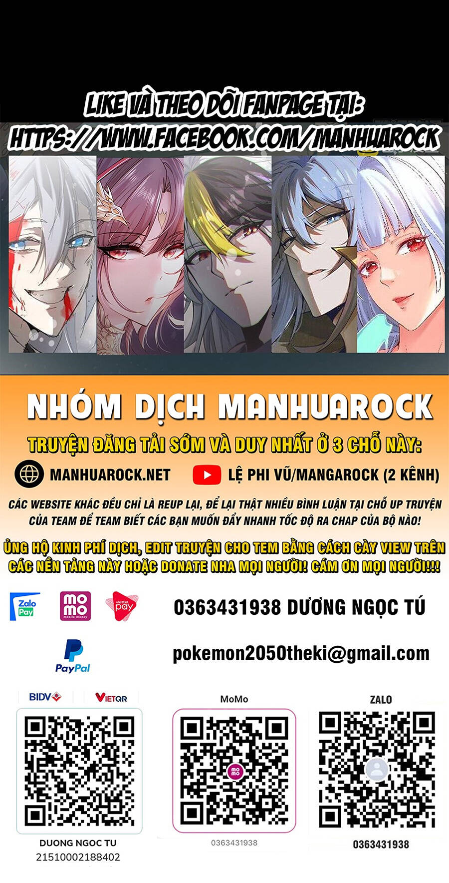 Tuyệt Sắc Đạo Lữ Đều Nói Ngô Hoàng Thể Chất Vô Địch: Chapter 23
