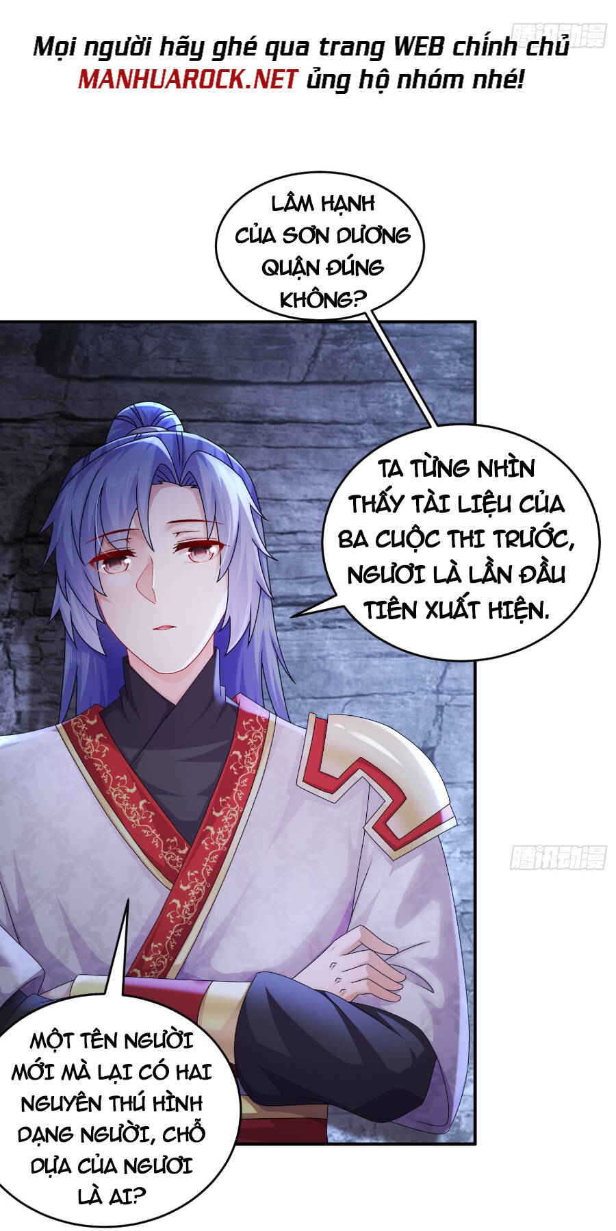 Tuyệt Sắc Đạo Lữ Đều Nói Ngô Hoàng Thể Chất Vô Địch: Chapter 27