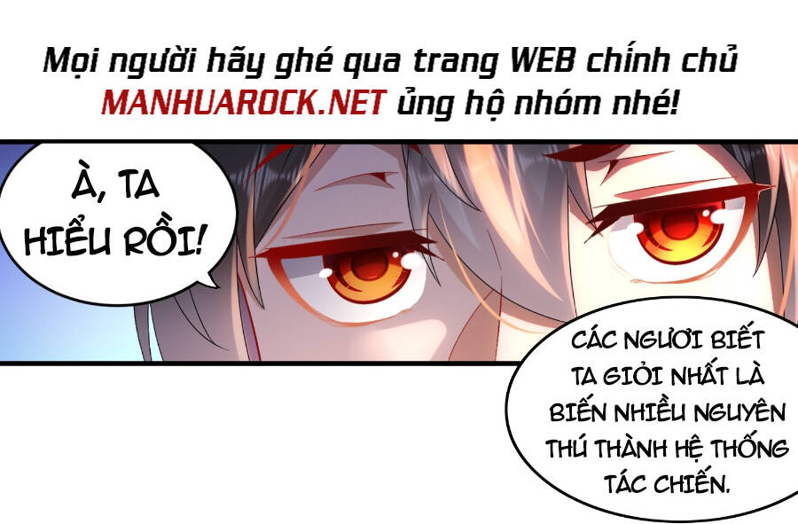 Tuyệt Sắc Đạo Lữ Đều Nói Ngô Hoàng Thể Chất Vô Địch: Chapter 27