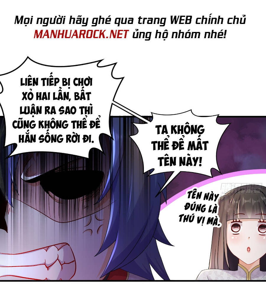 Tuyệt Sắc Đạo Lữ Đều Nói Ngô Hoàng Thể Chất Vô Địch: Chapter 27