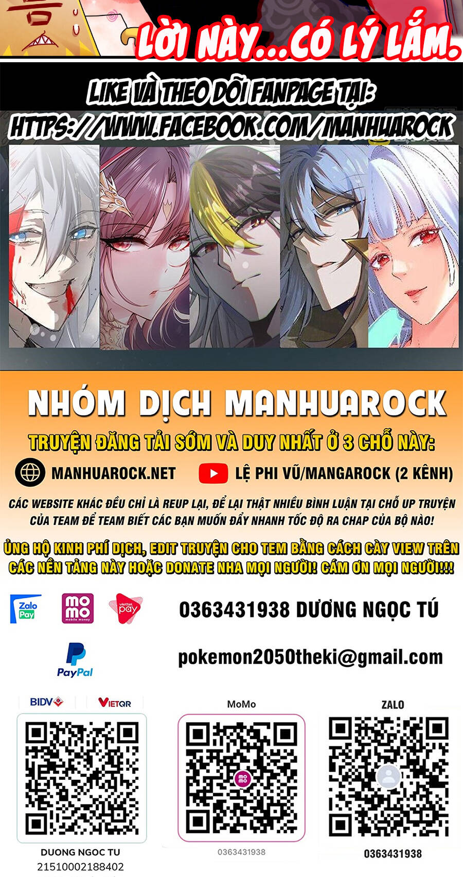 Tuyệt Sắc Đạo Lữ Đều Nói Ngô Hoàng Thể Chất Vô Địch: Chapter 27