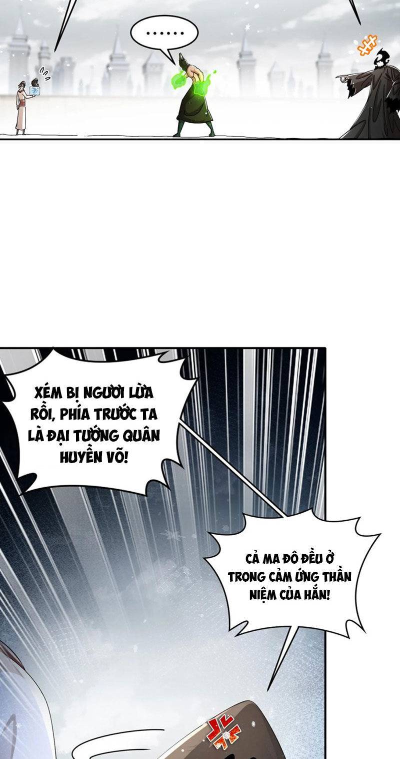 Tuyệt Sắc Đạo Lữ Đều Nói Ngô Hoàng Thể Chất Vô Địch: Chapter 178