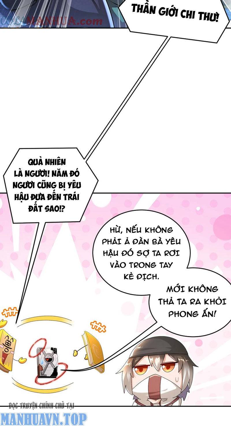 Tuyệt Sắc Đạo Lữ Đều Nói Ngô Hoàng Thể Chất Vô Địch: Chapter 178