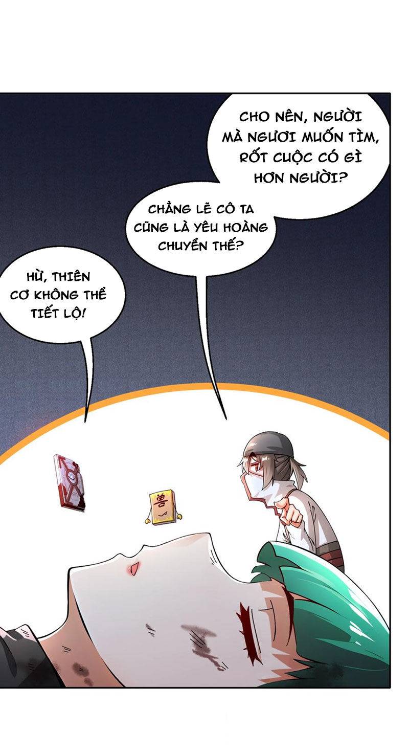 Tuyệt Sắc Đạo Lữ Đều Nói Ngô Hoàng Thể Chất Vô Địch: Chapter 178