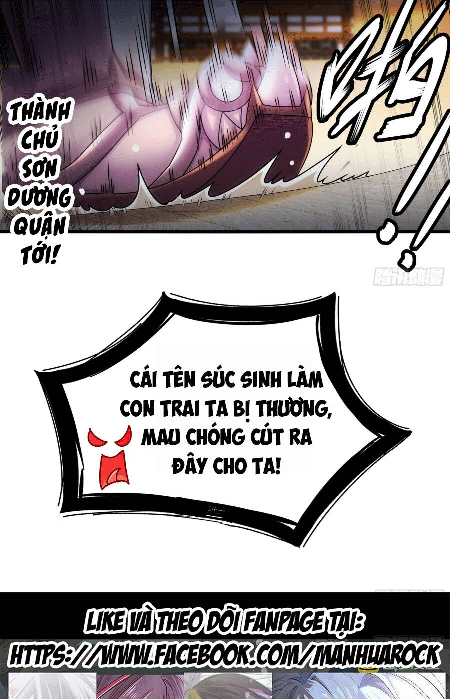 Tuyệt Sắc Đạo Lữ Đều Nói Ngô Hoàng Thể Chất Vô Địch: Chapter 3