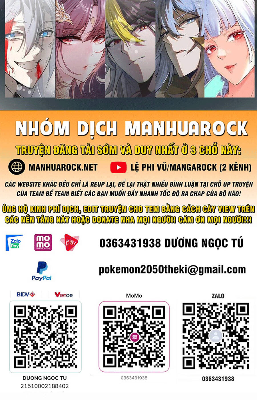 Tuyệt Sắc Đạo Lữ Đều Nói Ngô Hoàng Thể Chất Vô Địch: Chapter 3