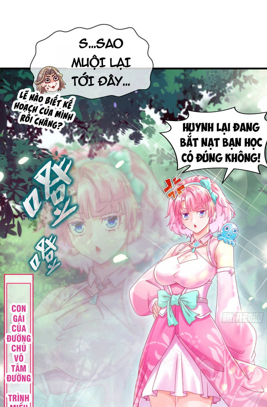 Tuyệt Sắc Đạo Lữ Đều Nói Ngô Hoàng Thể Chất Vô Địch: Chapter 3