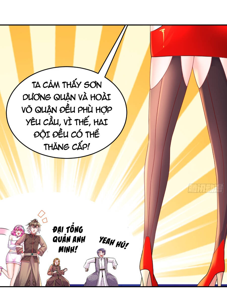 Tuyệt Sắc Đạo Lữ Đều Nói Ngô Hoàng Thể Chất Vô Địch: Chapter 31