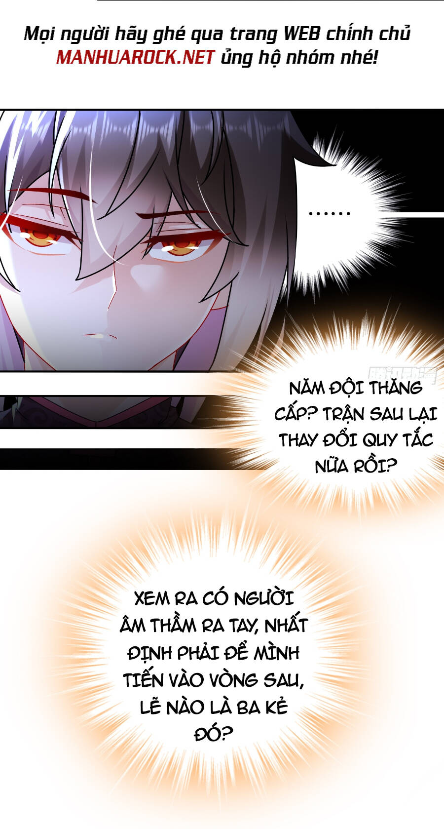 Tuyệt Sắc Đạo Lữ Đều Nói Ngô Hoàng Thể Chất Vô Địch: Chapter 31