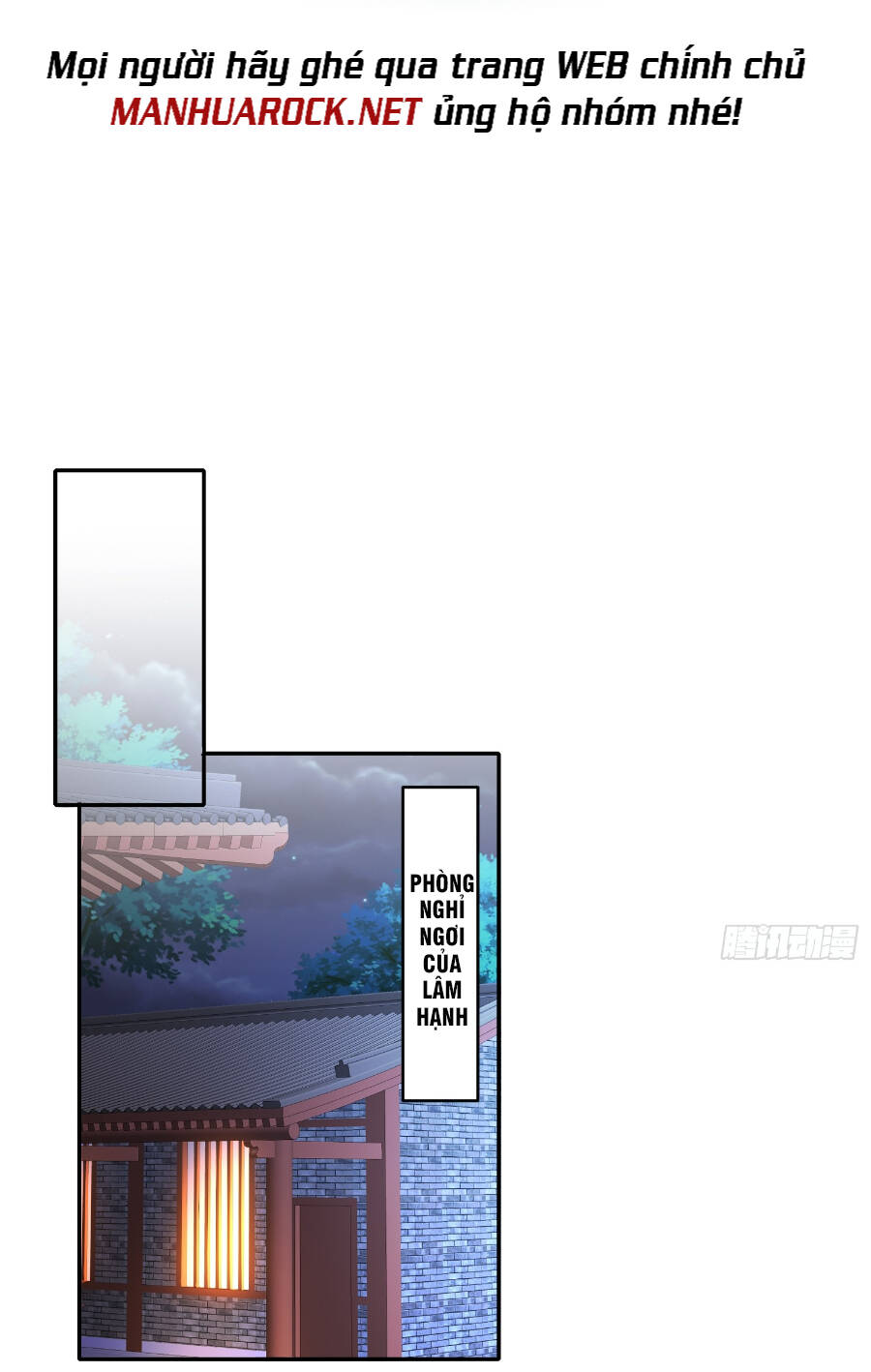 Tuyệt Sắc Đạo Lữ Đều Nói Ngô Hoàng Thể Chất Vô Địch: Chapter 31