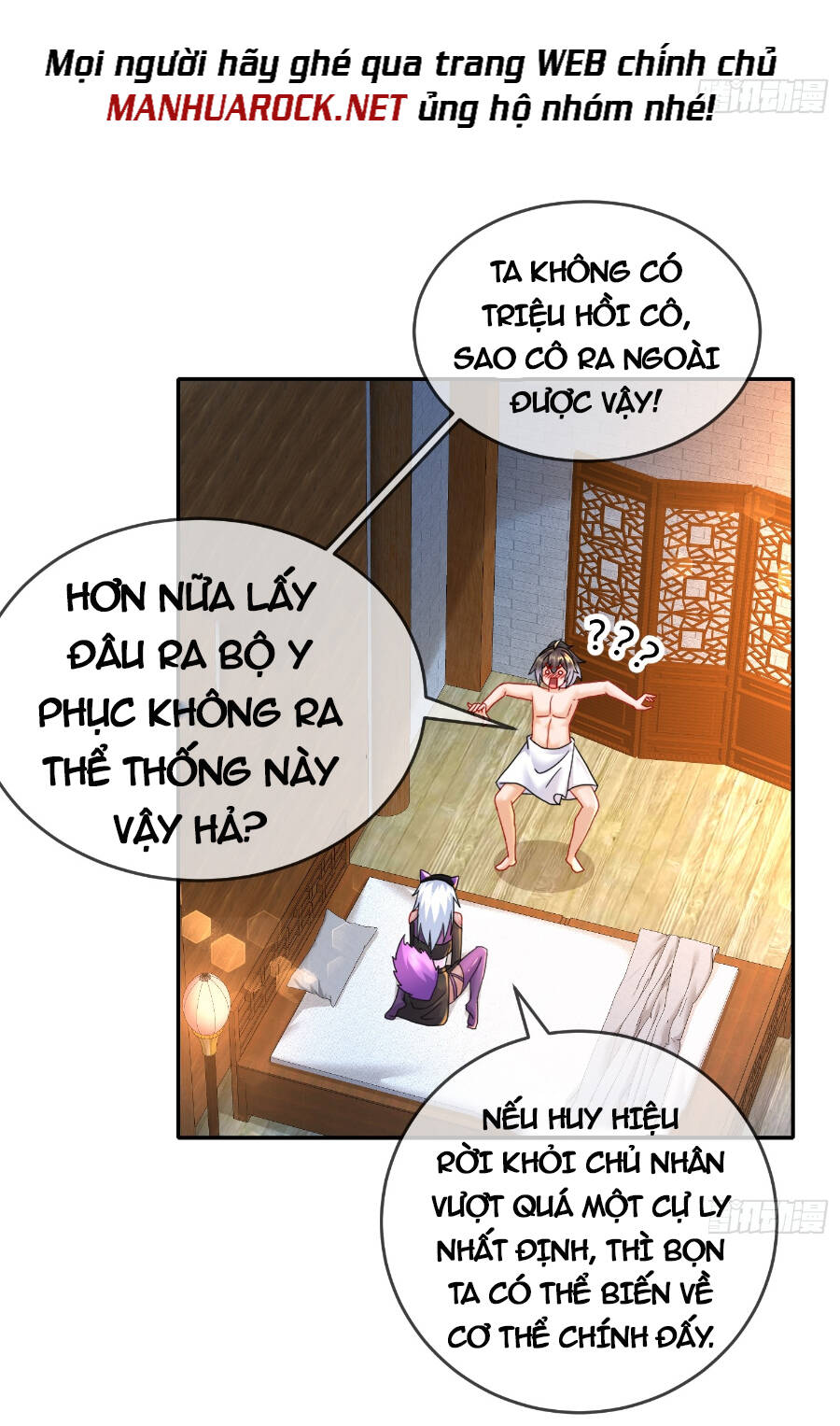 Tuyệt Sắc Đạo Lữ Đều Nói Ngô Hoàng Thể Chất Vô Địch: Chapter 31