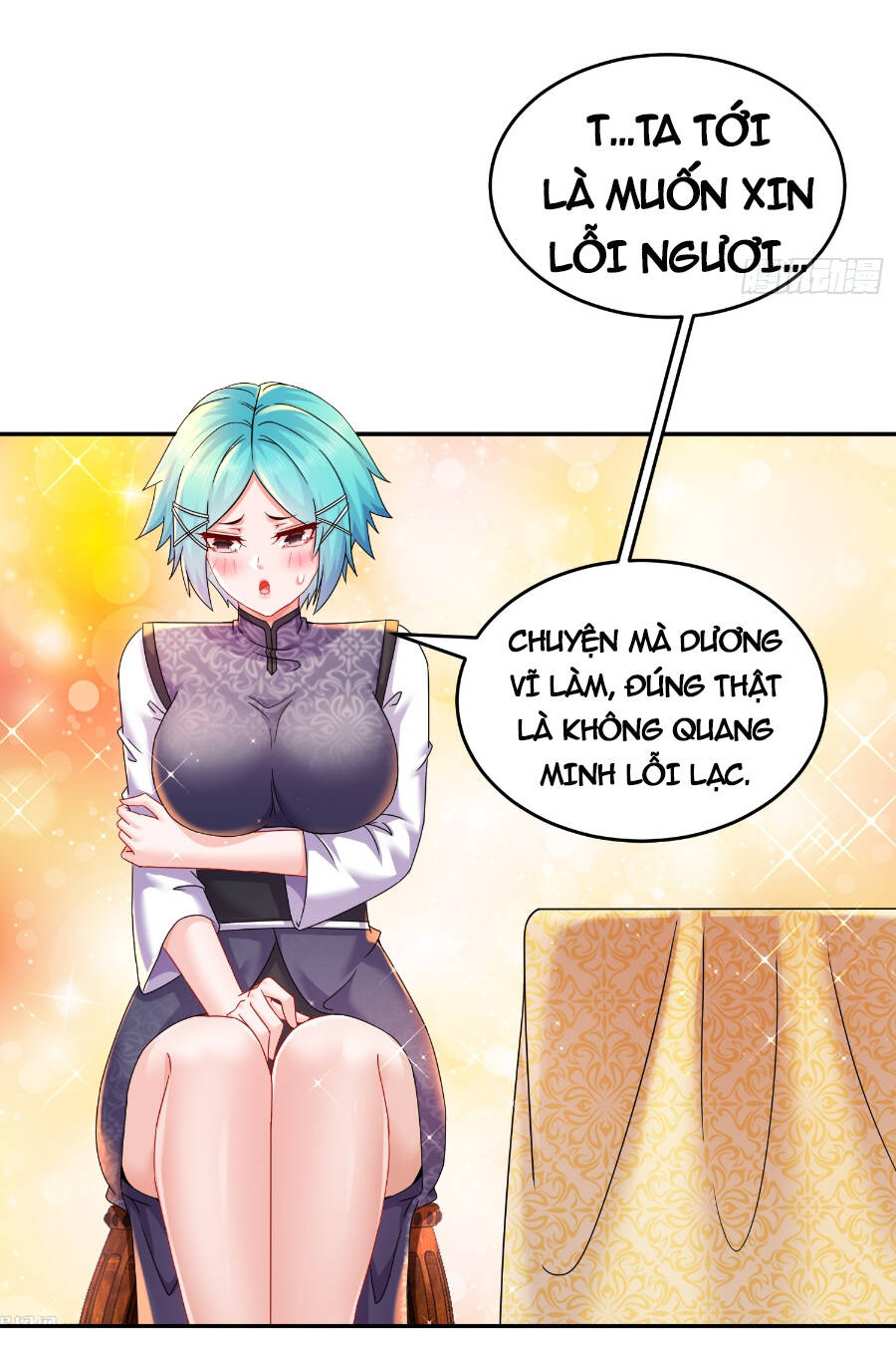 Tuyệt Sắc Đạo Lữ Đều Nói Ngô Hoàng Thể Chất Vô Địch: Chapter 31