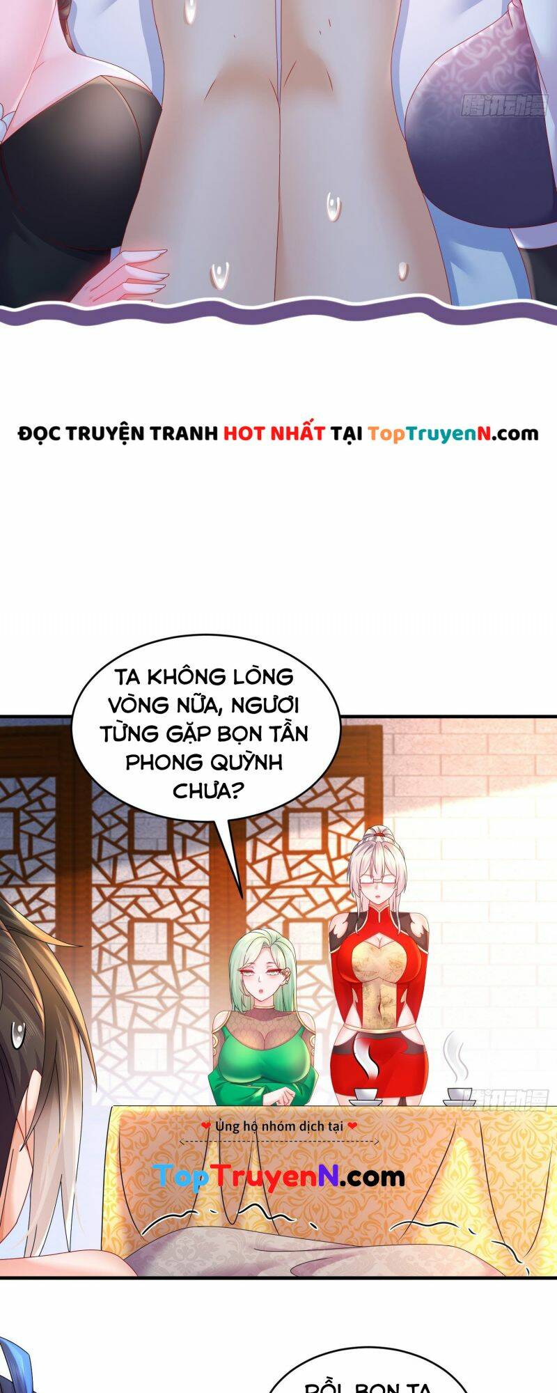 Tuyệt Sắc Đạo Lữ Đều Nói Ngô Hoàng Thể Chất Vô Địch: Chapter 32