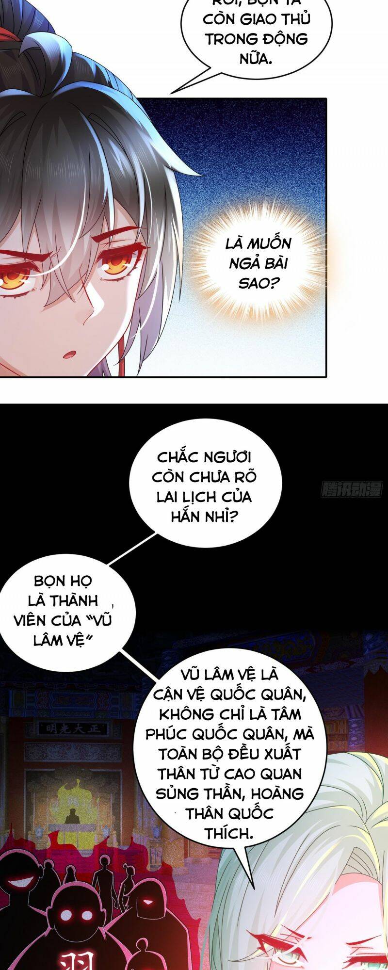 Tuyệt Sắc Đạo Lữ Đều Nói Ngô Hoàng Thể Chất Vô Địch: Chapter 32