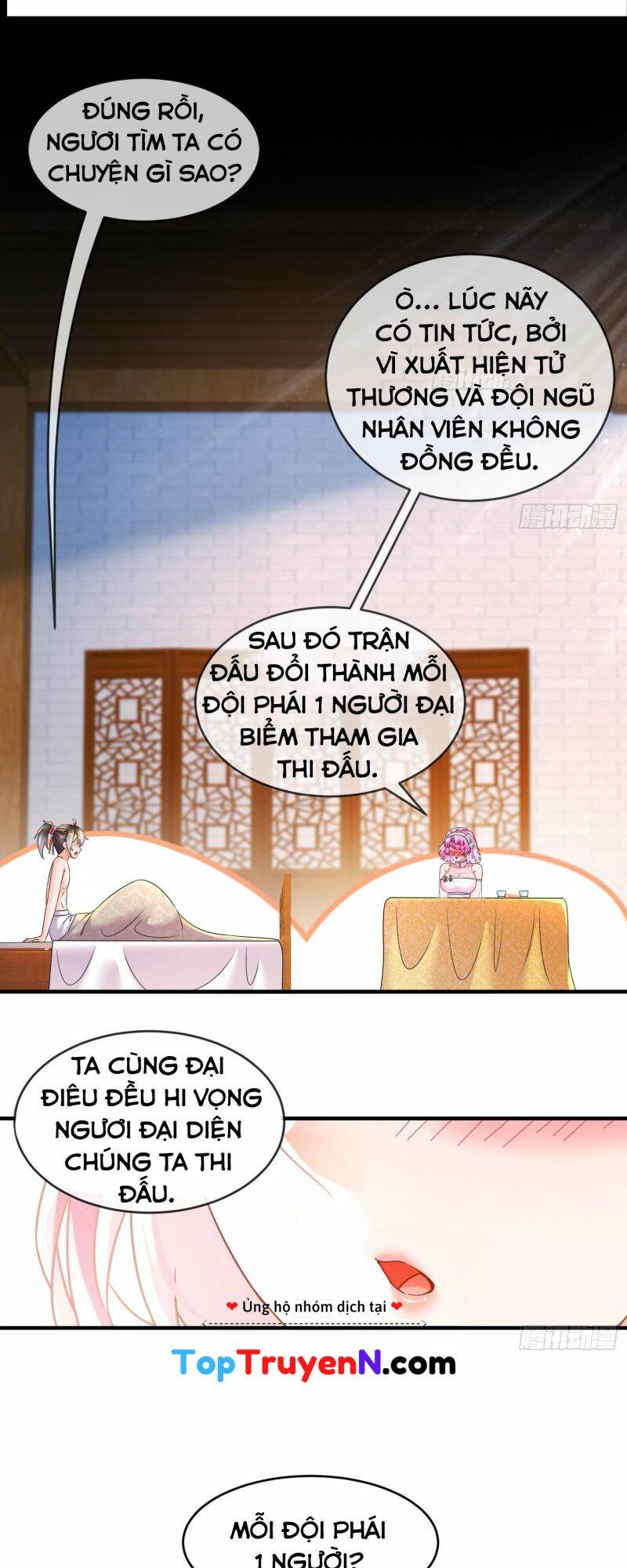 Tuyệt Sắc Đạo Lữ Đều Nói Ngô Hoàng Thể Chất Vô Địch: Chapter 32
