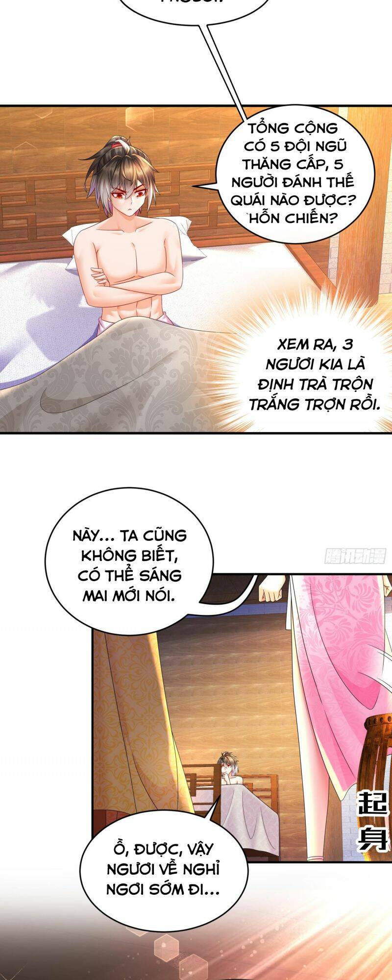 Tuyệt Sắc Đạo Lữ Đều Nói Ngô Hoàng Thể Chất Vô Địch: Chapter 32