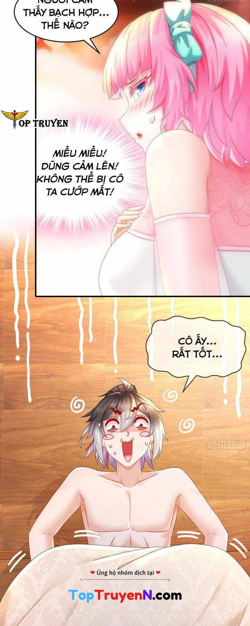 Tuyệt Sắc Đạo Lữ Đều Nói Ngô Hoàng Thể Chất Vô Địch: Chapter 32