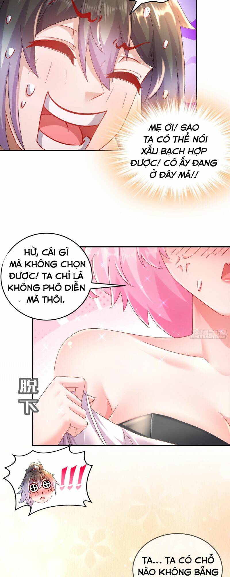Tuyệt Sắc Đạo Lữ Đều Nói Ngô Hoàng Thể Chất Vô Địch: Chapter 32