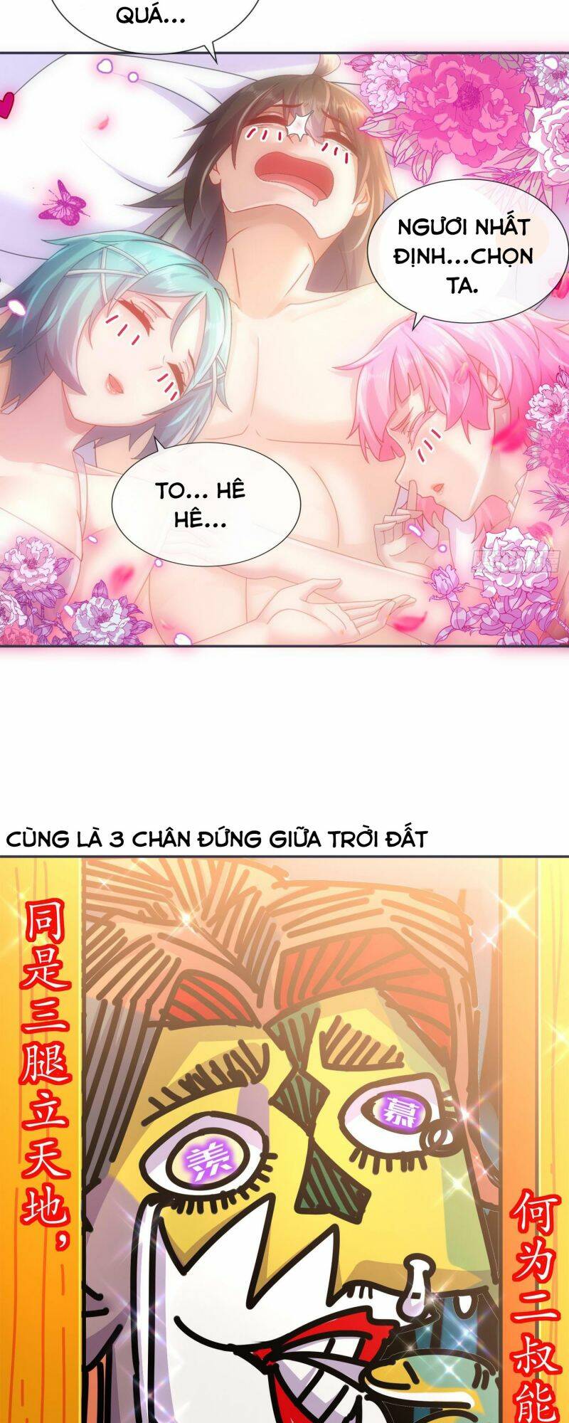 Tuyệt Sắc Đạo Lữ Đều Nói Ngô Hoàng Thể Chất Vô Địch: Chapter 33