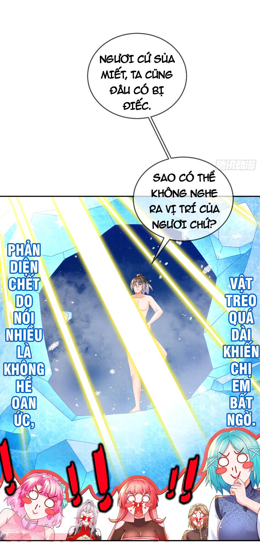 Tuyệt Sắc Đạo Lữ Đều Nói Ngô Hoàng Thể Chất Vô Địch: Chapter 36