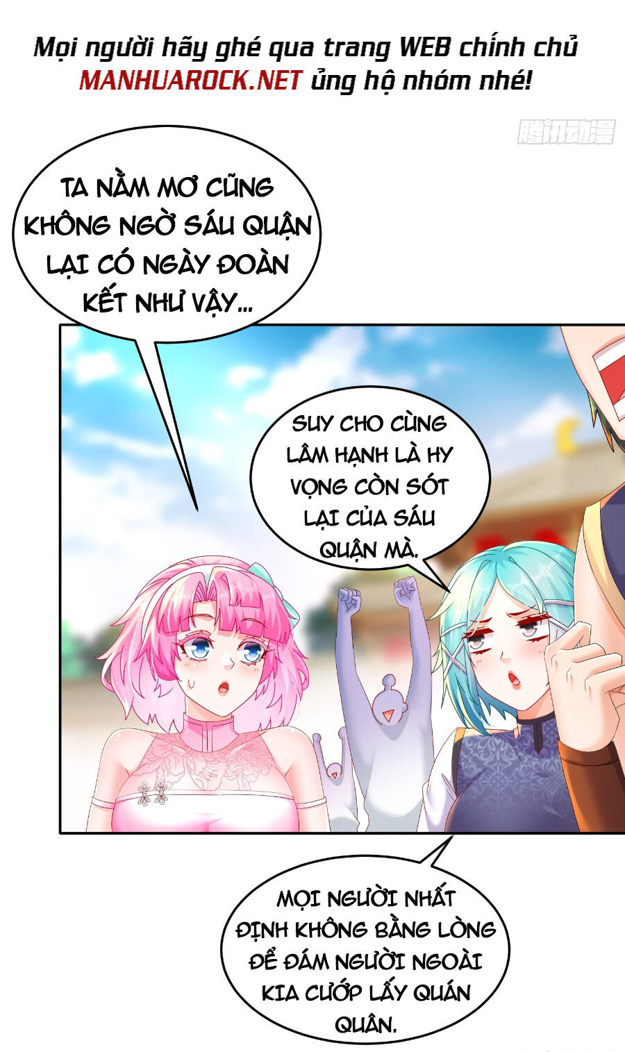 Tuyệt Sắc Đạo Lữ Đều Nói Ngô Hoàng Thể Chất Vô Địch: Chapter 36