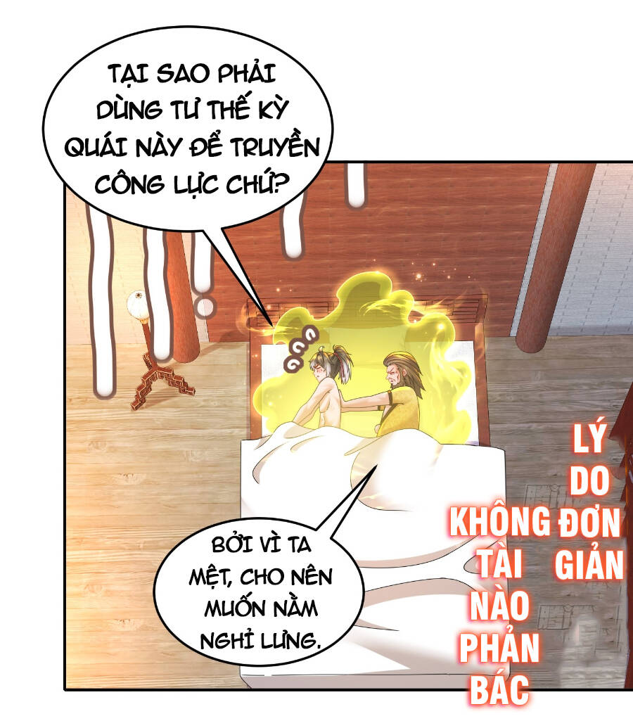 Tuyệt Sắc Đạo Lữ Đều Nói Ngô Hoàng Thể Chất Vô Địch: Chapter 38