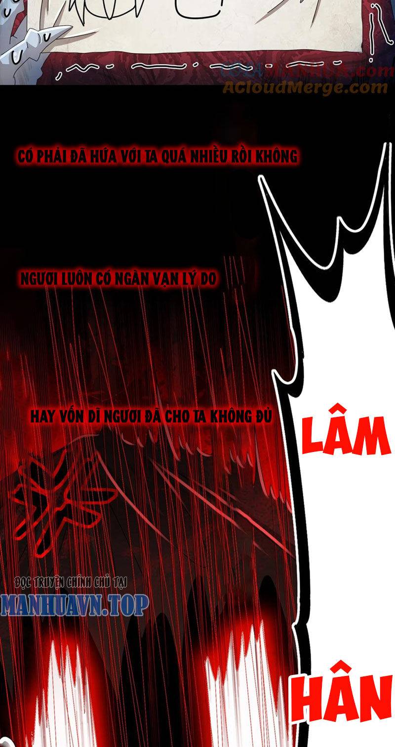 Tuyệt Sắc Đạo Lữ Đều Nói Ngô Hoàng Thể Chất Vô Địch: Chapter 179