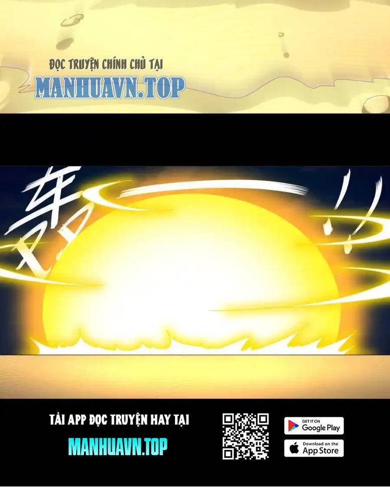 Tuyệt Sắc Đạo Lữ Đều Nói Ngô Hoàng Thể Chất Vô Địch: Chapter 182