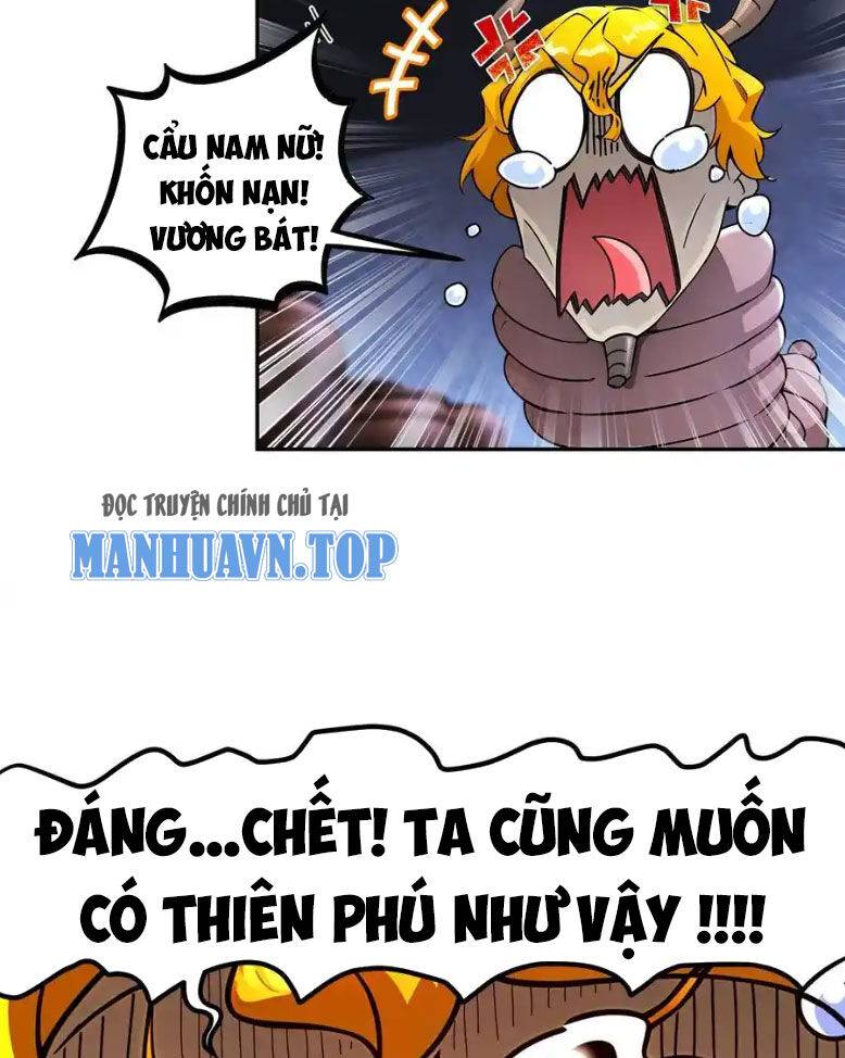 Tuyệt Sắc Đạo Lữ Đều Nói Ngô Hoàng Thể Chất Vô Địch: Chapter 182