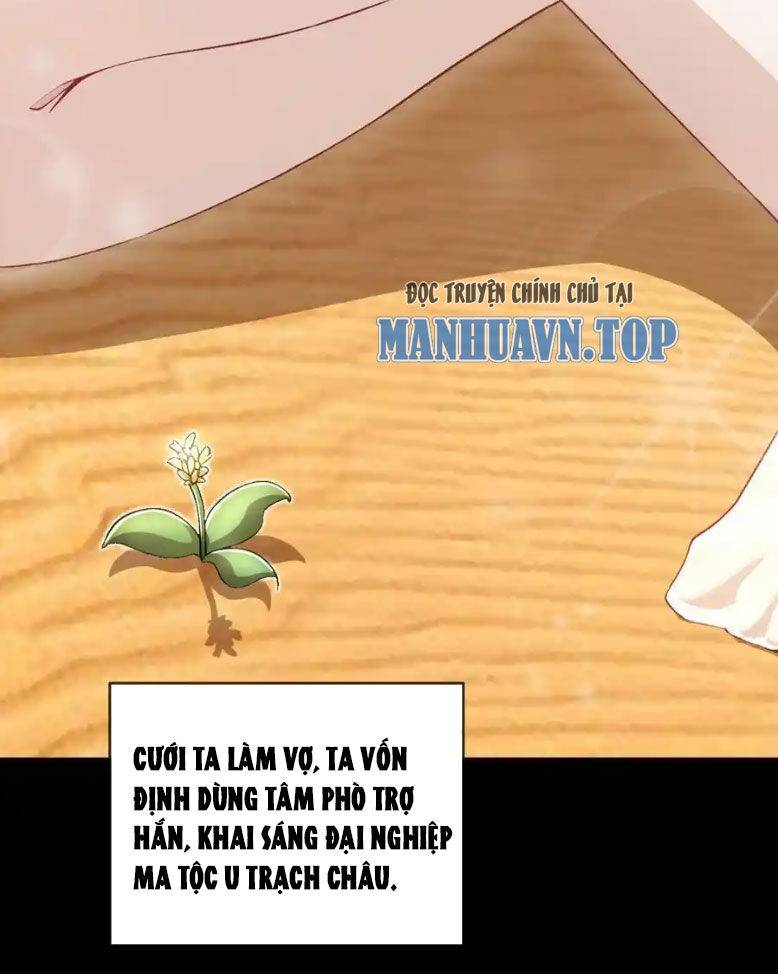 Tuyệt Sắc Đạo Lữ Đều Nói Ngô Hoàng Thể Chất Vô Địch: Chapter 182