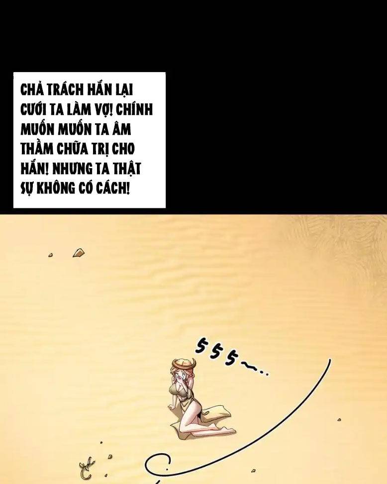 Tuyệt Sắc Đạo Lữ Đều Nói Ngô Hoàng Thể Chất Vô Địch: Chapter 182