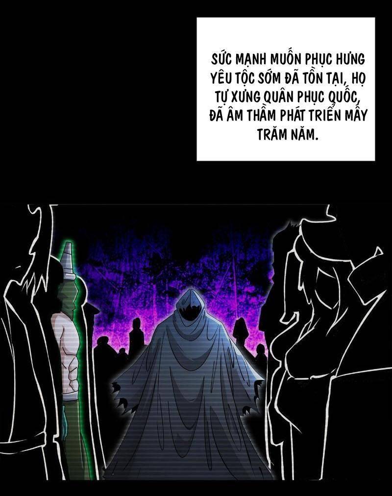 Tuyệt Sắc Đạo Lữ Đều Nói Ngô Hoàng Thể Chất Vô Địch: Chapter 183