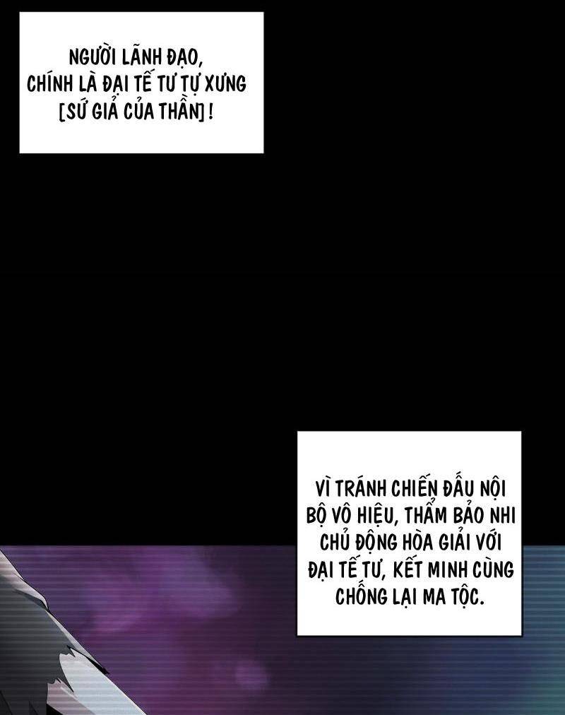 Tuyệt Sắc Đạo Lữ Đều Nói Ngô Hoàng Thể Chất Vô Địch: Chapter 183