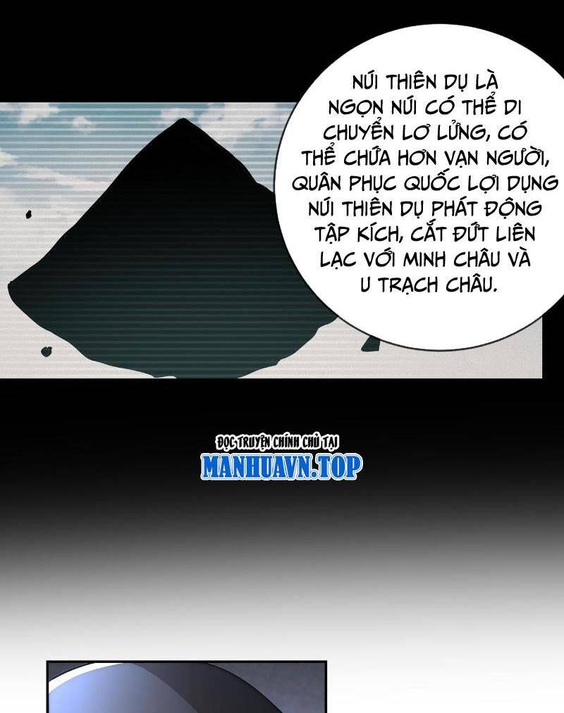 Tuyệt Sắc Đạo Lữ Đều Nói Ngô Hoàng Thể Chất Vô Địch: Chapter 183