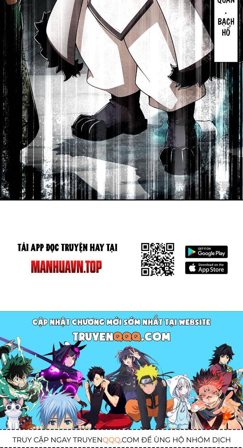 Tuyệt Sắc Đạo Lữ Đều Nói Ngô Hoàng Thể Chất Vô Địch: Chapter 183