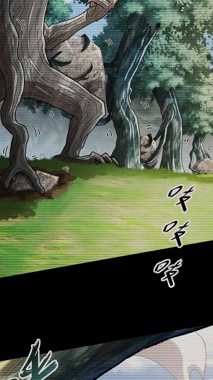 Tuyệt Sắc Đạo Lữ Đều Nói Ngô Hoàng Thể Chất Vô Địch: Chapter 186