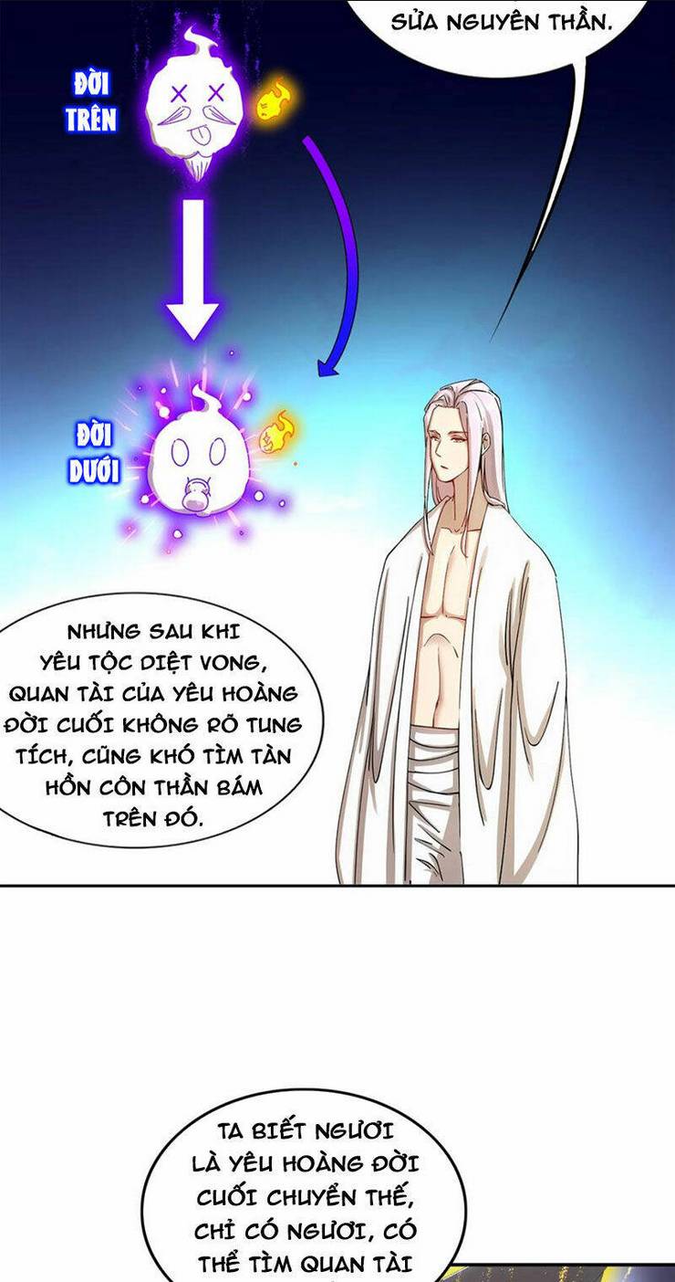 Tuyệt Sắc Đạo Lữ Đều Nói Ngô Hoàng Thể Chất Vô Địch: Chapter 190