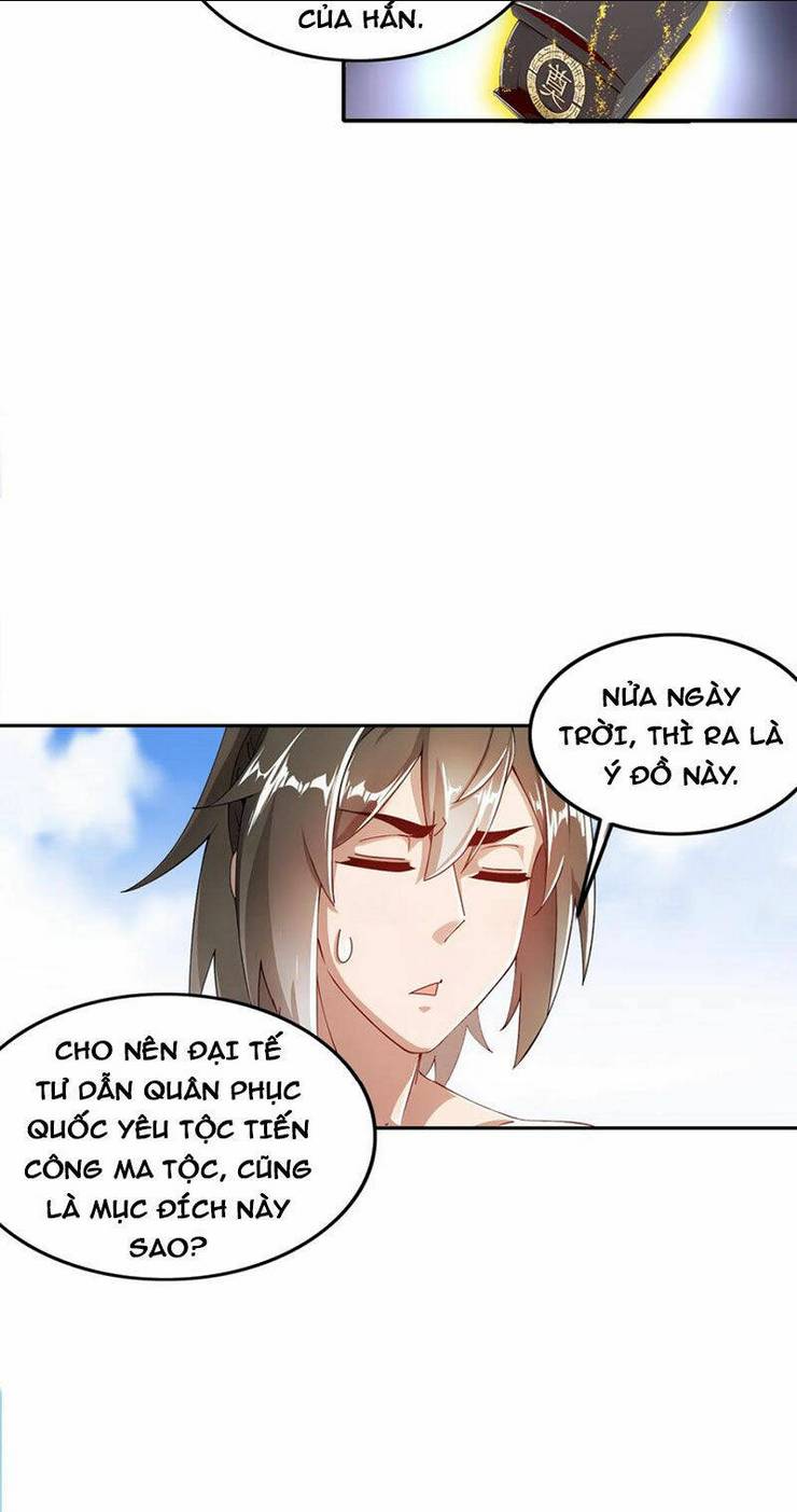 Tuyệt Sắc Đạo Lữ Đều Nói Ngô Hoàng Thể Chất Vô Địch: Chapter 190