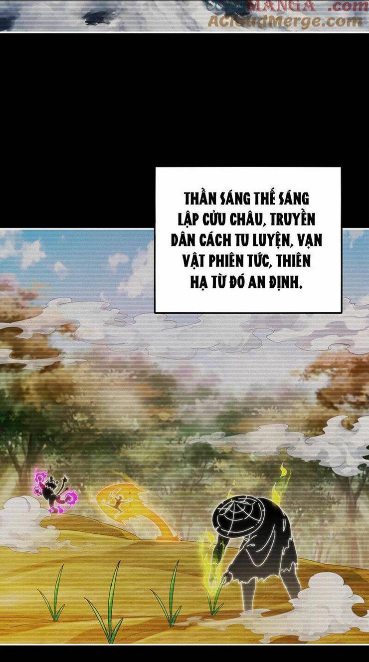 Tuyệt Sắc Đạo Lữ Đều Nói Ngô Hoàng Thể Chất Vô Địch: Chapter 190