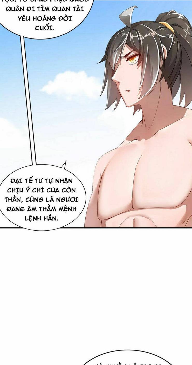 Tuyệt Sắc Đạo Lữ Đều Nói Ngô Hoàng Thể Chất Vô Địch: Chapter 190