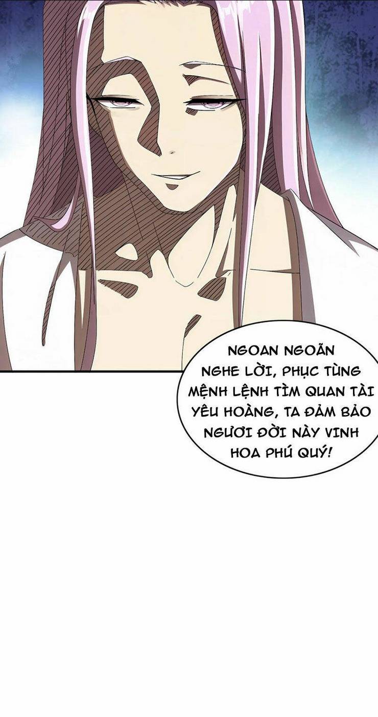 Tuyệt Sắc Đạo Lữ Đều Nói Ngô Hoàng Thể Chất Vô Địch: Chapter 190