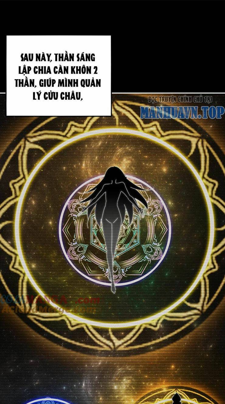 Tuyệt Sắc Đạo Lữ Đều Nói Ngô Hoàng Thể Chất Vô Địch: Chapter 190