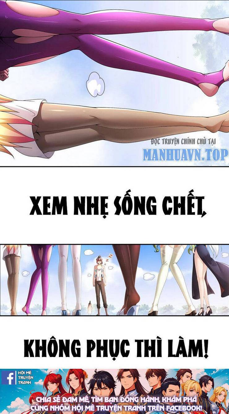 Tuyệt Sắc Đạo Lữ Đều Nói Ngô Hoàng Thể Chất Vô Địch: Chapter 190