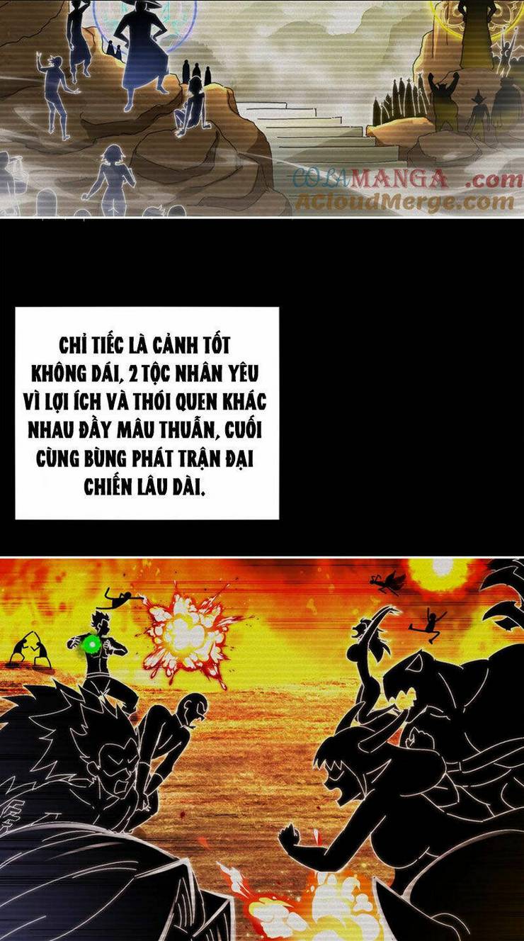Tuyệt Sắc Đạo Lữ Đều Nói Ngô Hoàng Thể Chất Vô Địch: Chapter 190