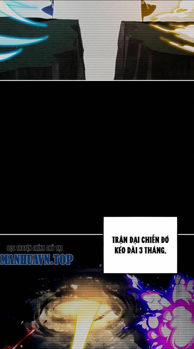 Tuyệt Sắc Đạo Lữ Đều Nói Ngô Hoàng Thể Chất Vô Địch: Chapter 190