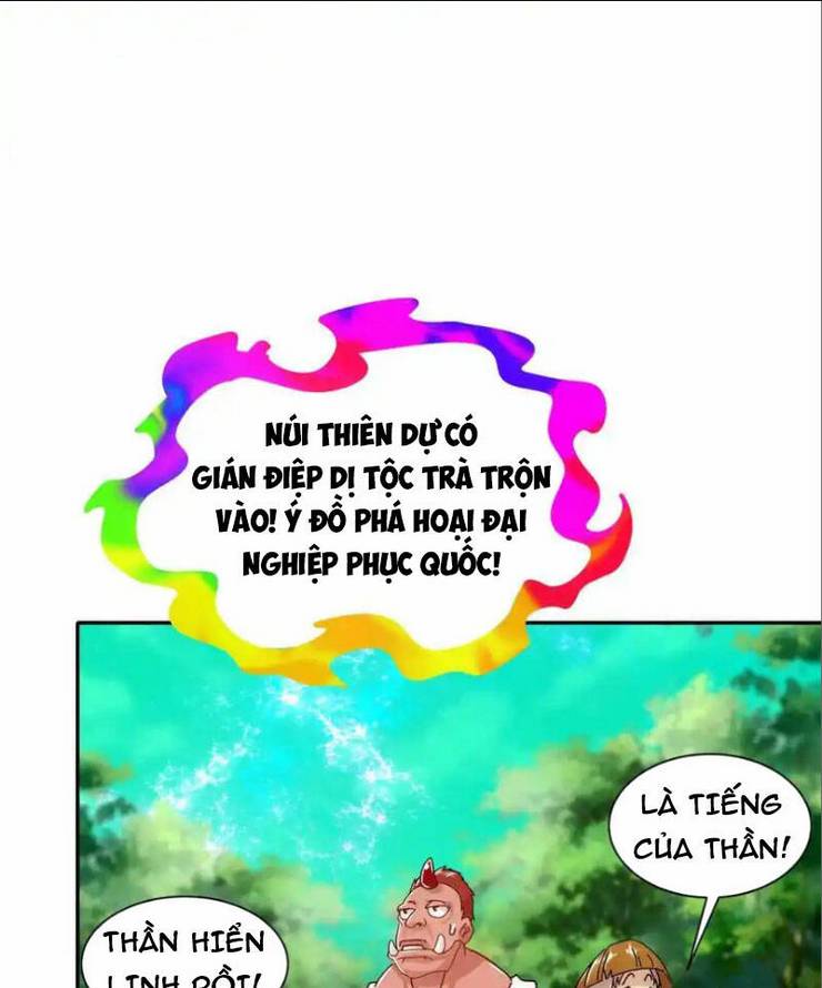 Tuyệt Sắc Đạo Lữ Đều Nói Ngô Hoàng Thể Chất Vô Địch: Chapter 192