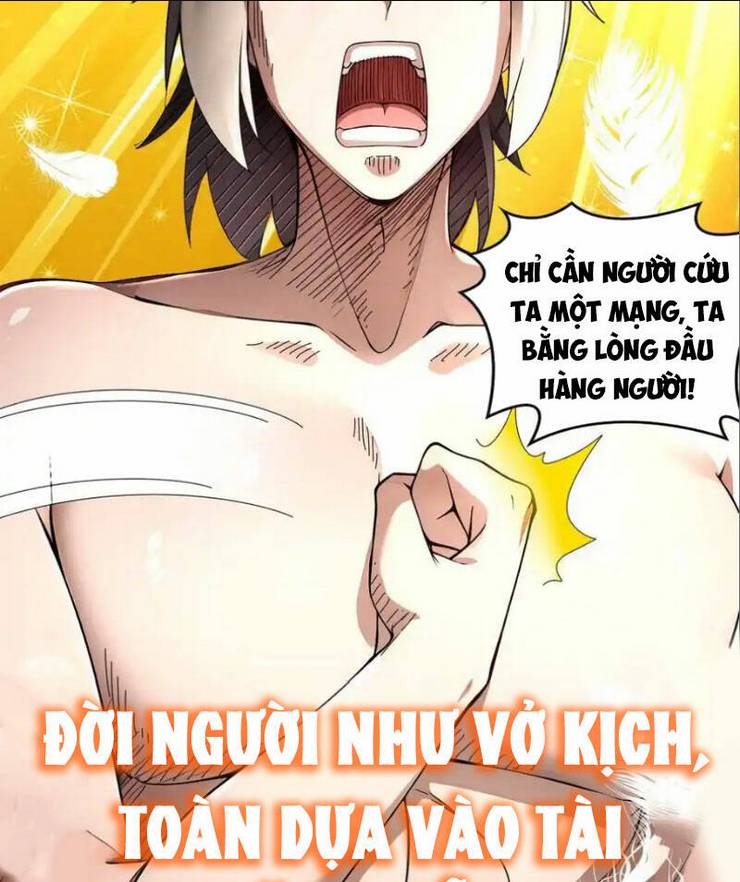 Tuyệt Sắc Đạo Lữ Đều Nói Ngô Hoàng Thể Chất Vô Địch: Chapter 192