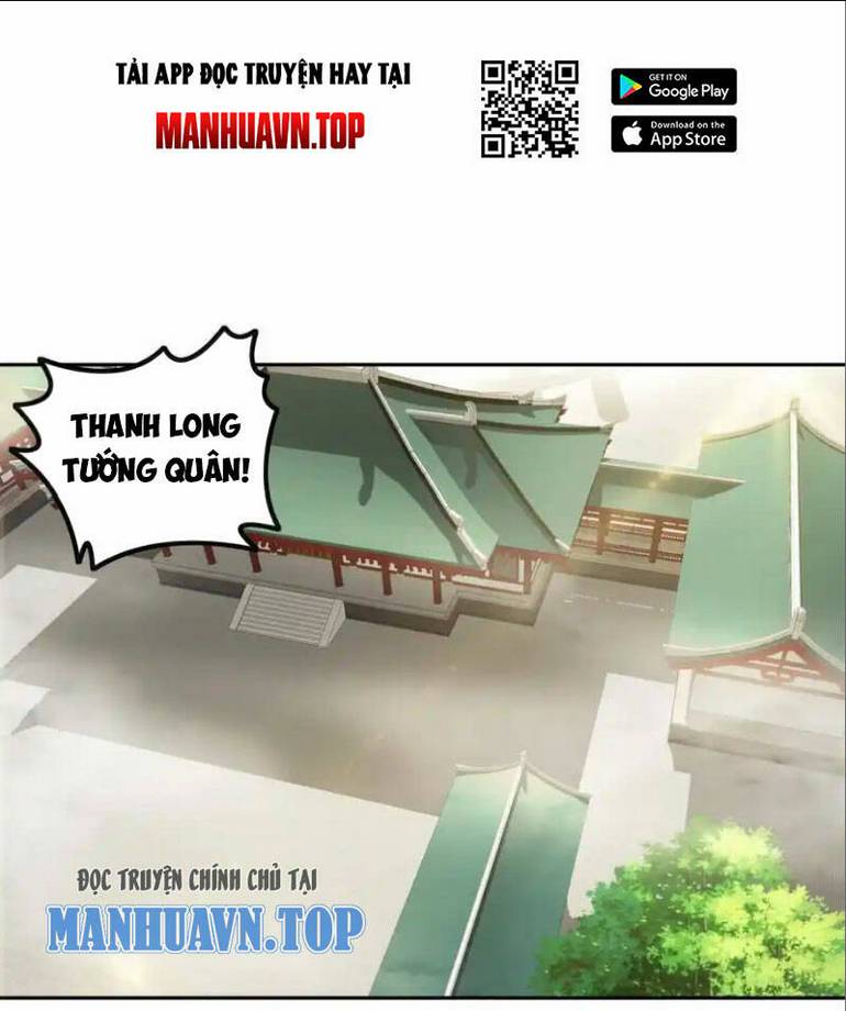 Tuyệt Sắc Đạo Lữ Đều Nói Ngô Hoàng Thể Chất Vô Địch: Chapter 193